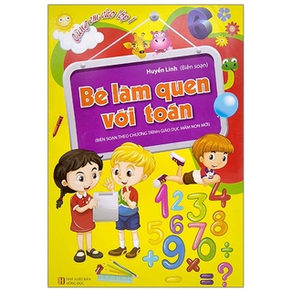 Sách Cùng Em Vào Lớp 1 - Bé Làm Quen Với Toán