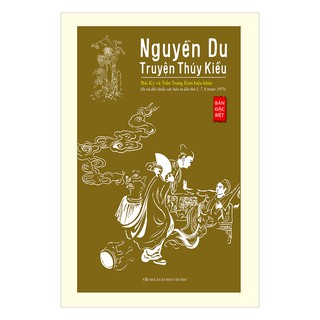 Sách Nguyễn Du Truyện Thúy Kiều (bản đặc biệt) (bìa cứng)