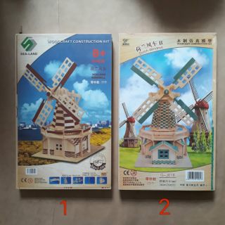 Bộ ghép hình gỗ 3D mẫu cối xay gió