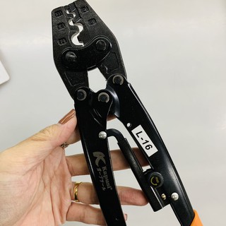 Kìm bấm cos Kapusi 16L 1.25 -> 16mm2 (Kềm bấm cốt 16L) JAPAN
