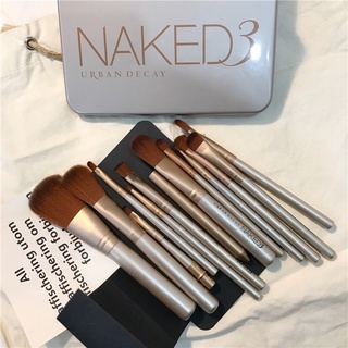 Bộ Cọ Trang Điểm Cá Nhân Naked 12 Cây Chuyên Nghiệp Tiện Lợi Cho Phái Đẹp