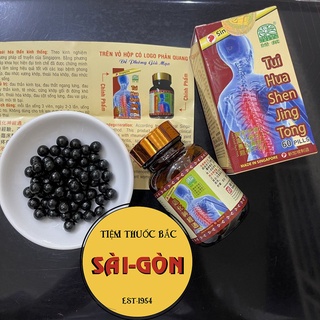 Thoái Hoá Thần Kinh Thống Sing 60 viên - Tui Hua Shen Jing Tong