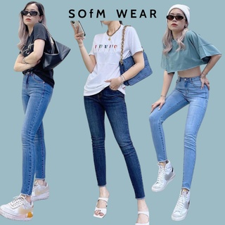 Quần jeans ôm 9 tấc  Sofm Wear