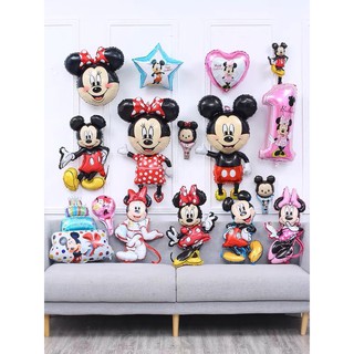 Bóng hình chú chuột size 70cm