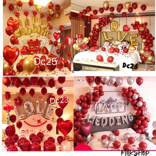 [Mã LIFEXANH03 giảm 10% đơn 500K] Set bóng bay trang trí phòng cưới đám cưới Happy wedding A92