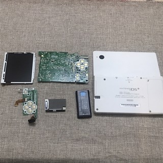 Linh Kiện Nintendo dsi ( bóc máy )