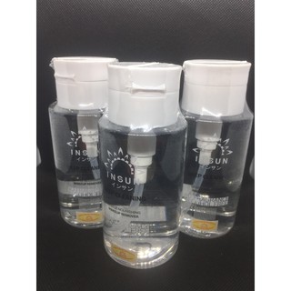 combo 3 nước tẩy trang insun.