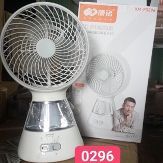 [Mã ELHA22 giảm 5% đơn 300K] Quạt Tích Điện Có Đèn Led KM-F0296 Nội Địa Trung