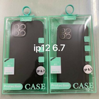 Ốp lưng Ou Case iPhone 12 5.4&quot;/ iPhone 13 mini/13/13 pro/13 pro max 12 Pro 6.1&quot;/ iPhone 12 Pro Max 6.7&quot; (màu đen)