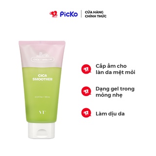 Gel cấp ẩm và làm dịu da VT 300ml Centella rau má (VT Cica Soothing Gel) PICKO