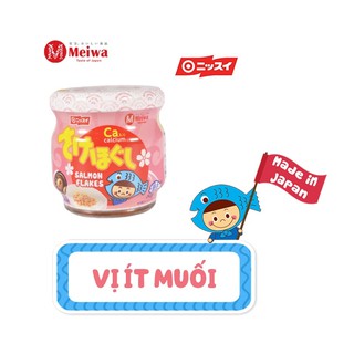 Ruốc cá hồi Meiwa vị ít muối 50g/lọ