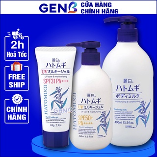 Sữa Dưỡng Thể Hatomugi Trắng Da và Kem Chống Nắng NHẬT BẢN - Sữa Dưỡng Thể Body Hatomugi Dưỡng Ẩm Ngày Đêm kcn GENB