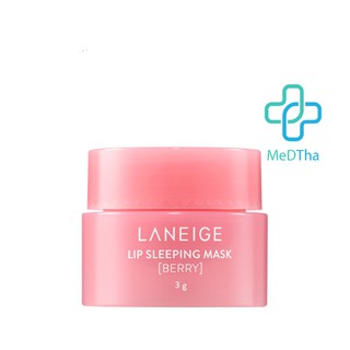 Mặt nạ ngủ cho môi LANEIGE Lip Sleeping Mask Berry - Dưỡng môi, chống nẻ (Hũ 3g) [Chính hãng]