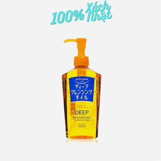 Dầu tẩy trang Nhật Bản Kosé Softymo Deep Cleansing Oil 230ml cam