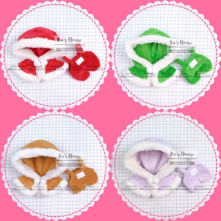 {15cm-20cm} CÓ SẴN - Măng tô, yếm cho doll, outfit doll, outfit cho doll