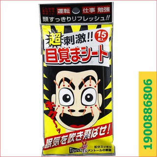 Khăn giấy ướt Yuwa giúp tỉnh ngủ 15 tờ - Konni39 Sơn Hoà - 1900886806