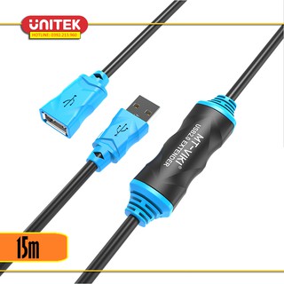 Cáp nối dài USB 15m Có IC khuếch đại tín hiệu VIKI - Dây nối dài usb 15m MT- Viki