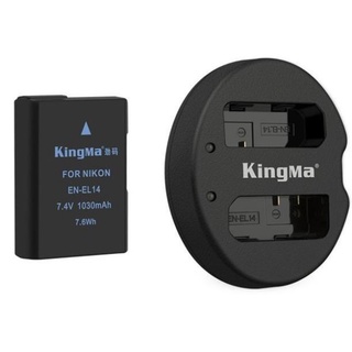 Combo 2 pin 1 sạc đôi Kingma EN-EL14
