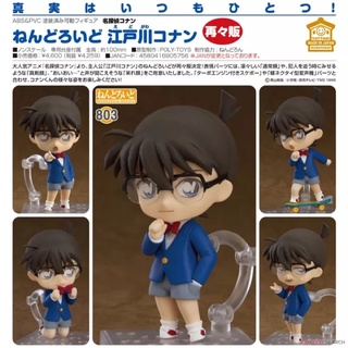 mô hình Nendoroid conan 803/figure anime conan lắp ghép