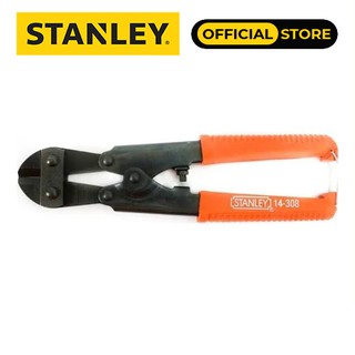 Kéo cắt sắt cộng lực 8 inch Stanley 14-308-S