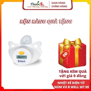 [GIÁ GỐC] Nhiệt Kế Điện Tử Núm Vú B Well WT 09 Sản Xuất Tại Thụy Sĩ