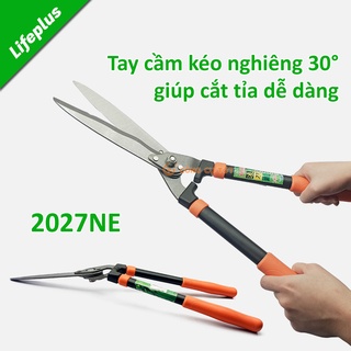 Kéo cắt tạo dáng cây bonsai 580mm lưỡi sóng Đài Loan Honcho 2027NE