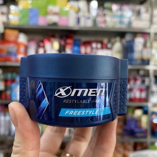 Wax vuốt tóc X-Men Freestyle vuốt nhẹ tự nhiên 70g