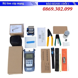 Bộ dụng cụ làm cáp mạng cao cấp gồm: Máy đo công suất quang đa năng HX + Dụng cụ cắt sợi quang FC 6S + Bút soi quang 5km