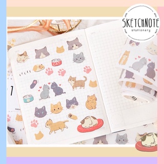Washi mèo WS018