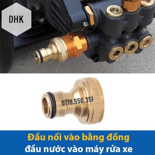 Đầu nối vào bằng đồng - Đầu hút nước vào cho máy rửa xe áp lực cao, máy xịt rửa cao áp