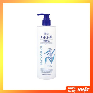 Toner dưỡng ẩm, trắng da Reihaku HATOMUGI chai 500ml