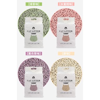Cát Vệ Sinh Mèo Tofu Cat Litter 6L đổ được bồn cầu- Cát đậu phụ hút chân không