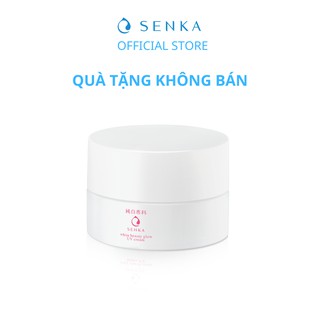 [HB Gift] Kem dưỡng trắng da chống nắng ban ngày Senka White Beauty Glow UV Cream SPF 25 PA ++ 50g