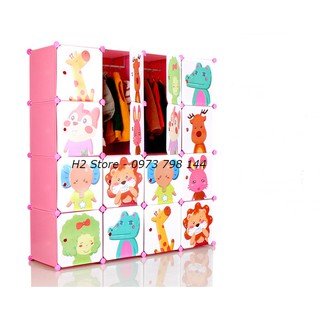 TỦ LẮP GHÉP ĐA NĂNG 16 Ô CỬA CÁ SẤU NGỘ NGHĨNH ĐỂ QUẦN ÁO CHO BÉ sâu 47cm