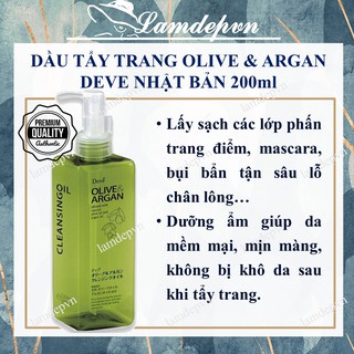 Dầu tẩy trang Olive &amp; Argan Deve Nhật Bản