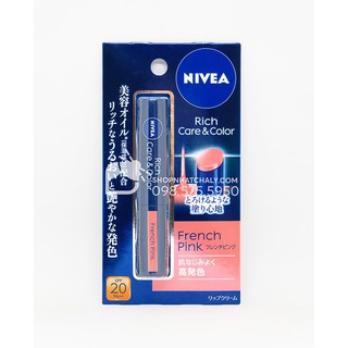 Son dưỡng môi chống nắng có màu Nivea Rich Care &amp; Color Nhật Bản