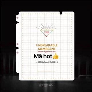 Miếng dán PPF cho Samsung Galaxy Z Fold 3 5G mặt trước, sau bảo vệ máy toàn diện
