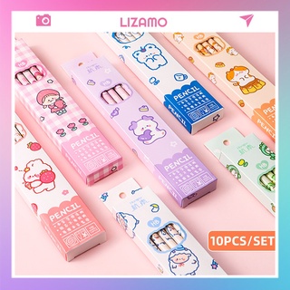 Set 10 Bút Chì Hb Kèm Gôm Tẩy Họa Tiết Hoạt Hình Dễ Thương Cho Bé LIZAMO BC37