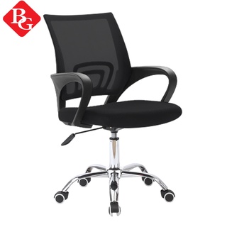 BG Ghế chơi game văn phòng mẫu B01 BLACK mới 2022 chân xoay 365 độ