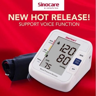 [Bảo hành 5 năm] Máy đo huyết áp Sinoheart Ba801 - Sinocare