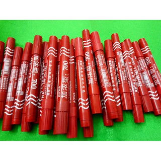 combo 30 cây bút lông ghi hàng màu đỏ . giá 100k 30 cây . màu đậm. mực nhiều xài lâu hết. giá siêu rẻ.