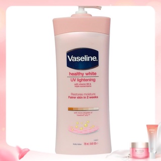 Dưỡng Thể Vaseline 725ml USA