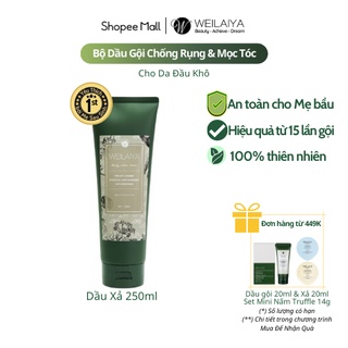 Dầu Xả Weilaiya Chính Hãng Tinh Chất Gừng Hà Thủ Ô 250m Hỗ Trợ Mọc Tóc Ngăn Rụng Tóc - Cho Tóc Khô