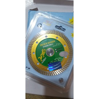 1 HỘP 10 LƯỠI CẮT GẠCH RỒNG XANH ĐA NĂNG