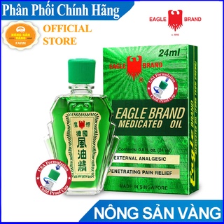 Dầu Gió Xanh Của Mỹ 24ml EAGLE BRAND MEDICATED OIL - Nhập Khẩu Mỹ