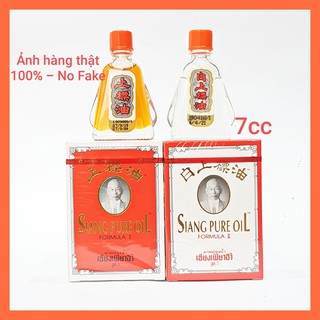 Dầu Ông già Pure Siang Thái Lan 7cc