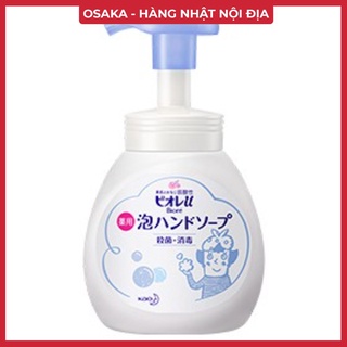 Nước rửa tay Kao hương xà phòng