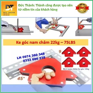 Siêu hot Nam châm Ke góc hàn. Lực 22KG.
