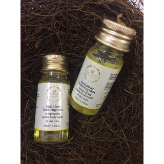 Just Herbs Malabar Lemongrass - gel tắm