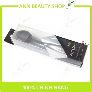 Các Loại Cọ Lẻ Missha